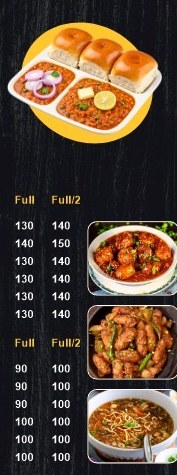 Pav bhaji and vegetarian dishes from the Chowpati's menu