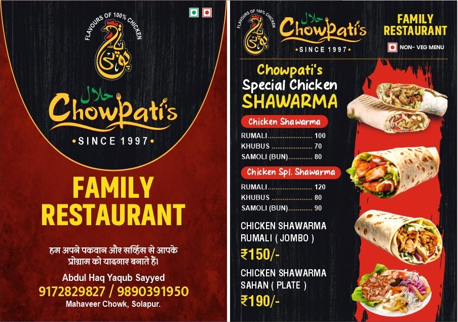 Official Chowpati's shawarma menu